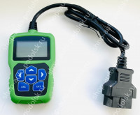 SUBARU (2013-2021) key programmer 