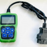 SUBARU (2013-2021) key programmer 