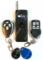 Universal remote control for for the automatic barriers,gates & RFID emulator