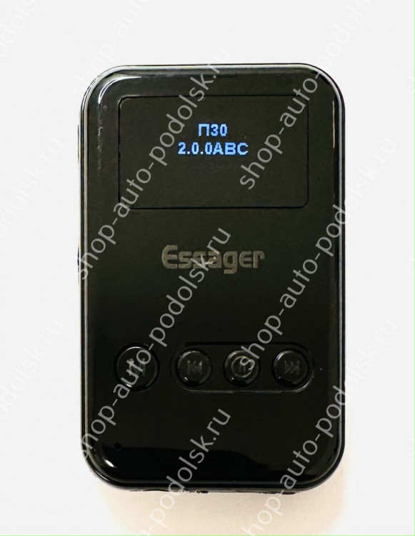 Nissan/KIA/Hyundai/Mitsubishi Key Emulator (2010-2023)